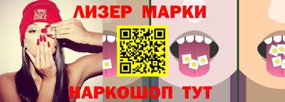 мет Будённовск