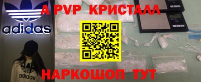 мет Будённовск