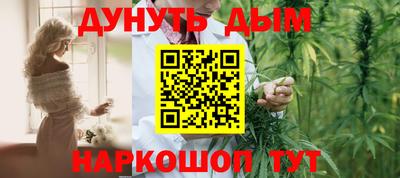 прущий лед Бузулук