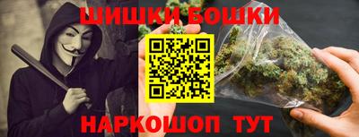 мет Будённовск