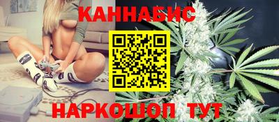 кокаин премиум Бугуруслан