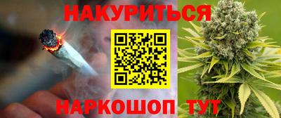 прущий лед Бузулук