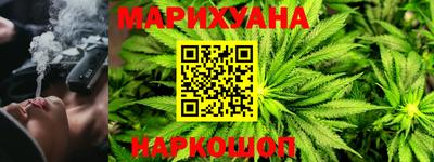 мет Будённовск