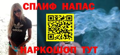 прущий лед Бузулук