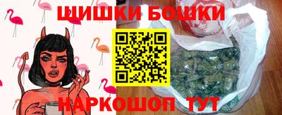 прущий лед Бузулук