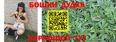 кокаин премиум Бугуруслан