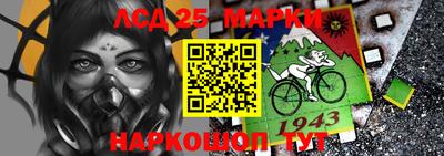 кокаин премиум Бугуруслан
