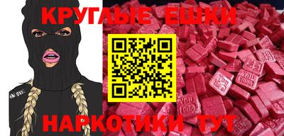 кокаин премиум Бугуруслан