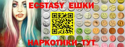 кокаин премиум Бугуруслан