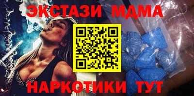 мет Будённовск